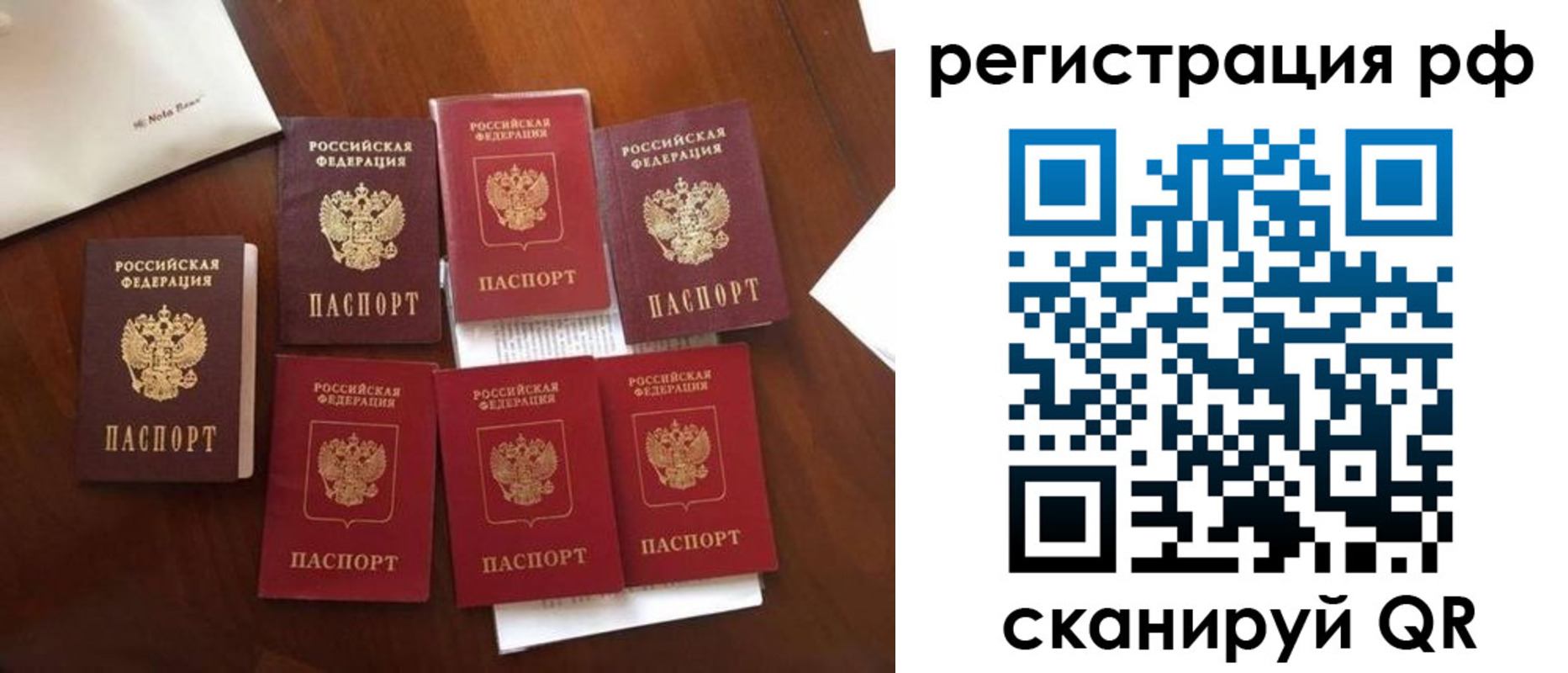 пропишу в квартире в Семикаракорске